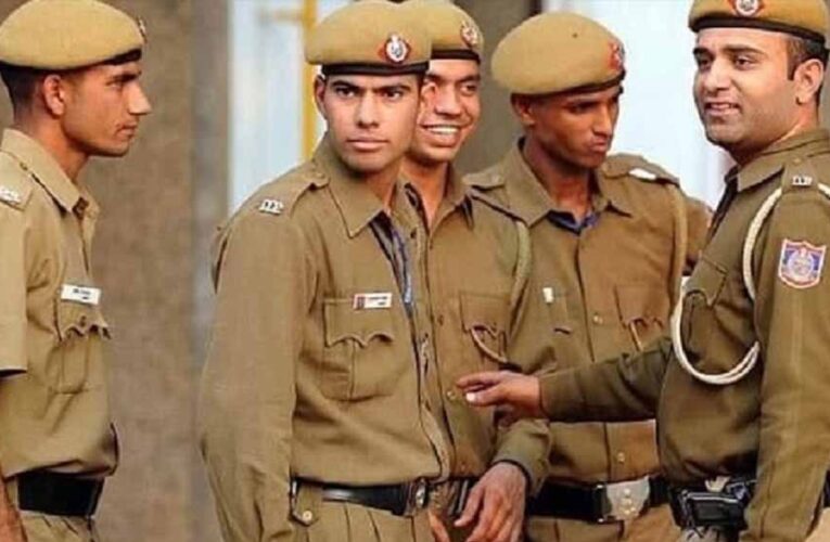 Home Guard Recruitment 2026: 17 साल बाद 5020 पदों पर भर्ती, पहली बार होगी लिखित परीक्षा