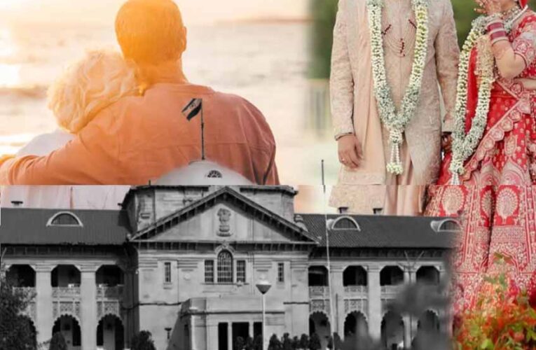 इलाहाबाद हाईकोर्ट की सख्त टिप्पणी: ‘रिश्ते टूटने पर दुष्कर्म के आरोप, पुराने कानूनों में फंस रहे पुरुष’