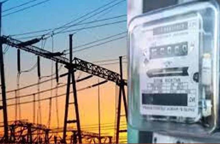 अब तक एक लाख 57 हजार ग्रामीण कृषकों ने लिया मात्र 5 रुपये में नवीन विद्युत कनेक्शन