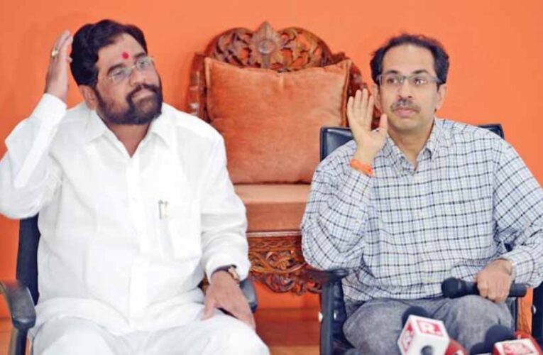 उद्धव ठाकरे और एकनाथ शिंदे की पार्टियों का गठबंधन, महाराष्ट्र चुनाव में लड़ेंगे साथ