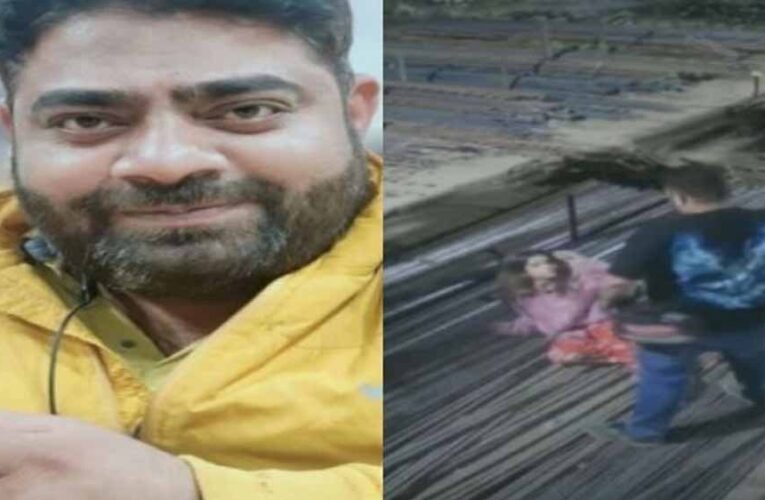 सतना में युवती से मारपीट का वीडियो वायरल, BJP मंडल अध्यक्ष को कारण बताओ नोटिस