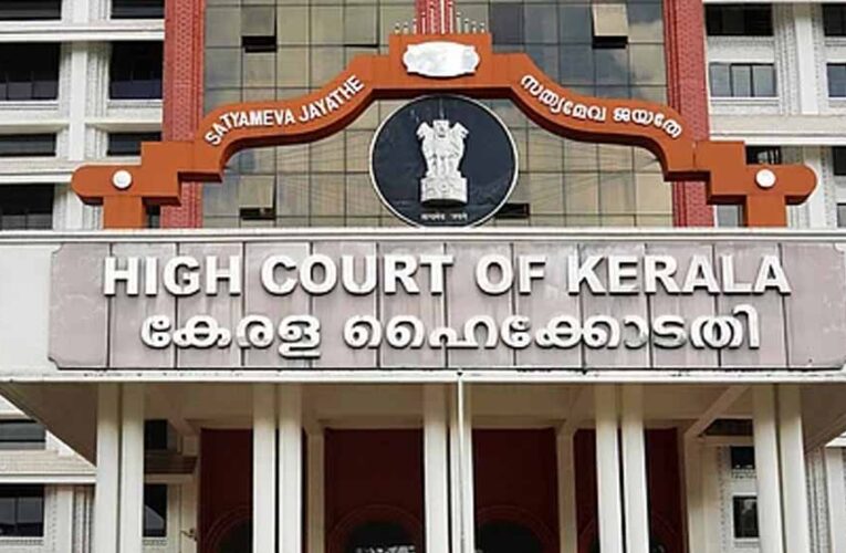 HC ने MLA रेप केस में कहा: अविवाहित पुरुष के कई यौन संबंध कानूनी दृष्टि से अपराध नहीं