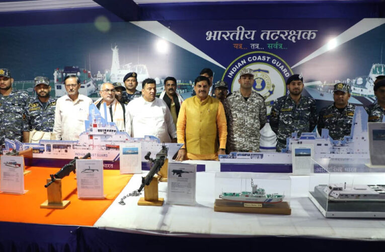 परमार्थ और देशभक्ति का भाव हो हम सभी में : मुख्यमंत्री डॉ. यादव