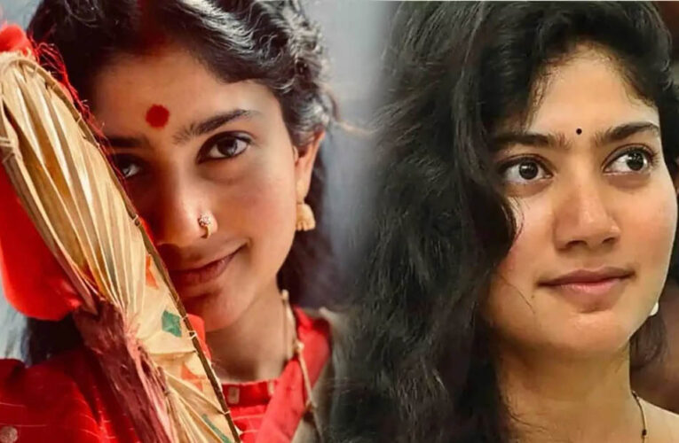 बॉक्स ऑफिस पर धूम मचाने को तैयार हैं साई पल्लवी, जल्द रिलीज होंगी उनकी बड़ी फिल्में