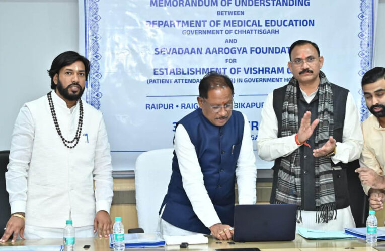 रायपुर : मुख्यमंत्री विष्णुदेव साय ने रायपुर साहित्य उत्सव की वेबसाइट का किया लोकार्पण