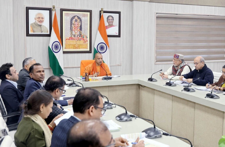 मुख्यमंत्री जी ने वित्त विभाग की समीक्षा की, सभी विभागों को बजट खर्च में तेजी लाने के दिये निर्देश