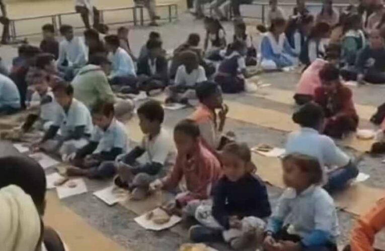 मैहर में मिड डे मील विवाद: बच्चों को कागज पर खाना परोसने पर प्राचार्य सस्पेंड