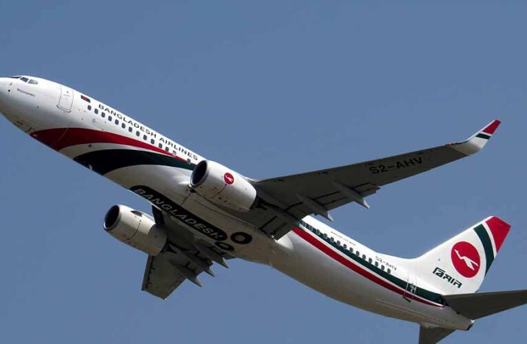 14 साल बाद पाक-बांग्लादेश कनेक्शन शुरू, कराची में उतरी पहली फ्लाइट—क्या भारत के ऊपर से हुई उड़ान?