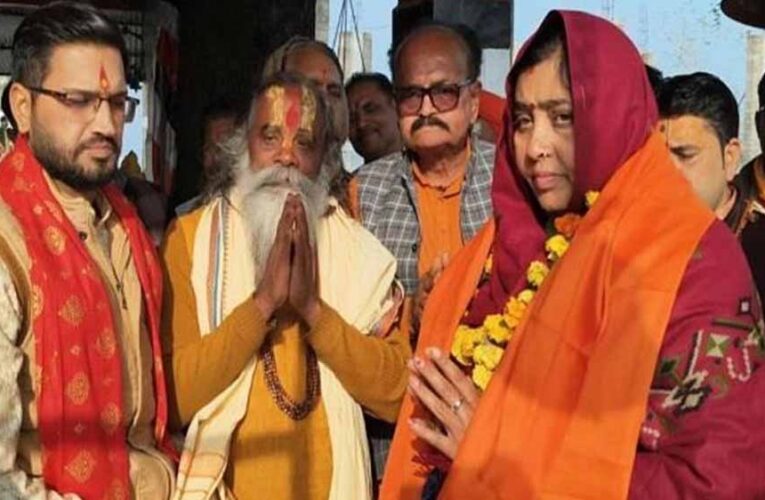 पूर्व पार्षद रानी बेगम ने 21 साल बाद अपनाया हिंदू धर्म, कहा- इस्लाम में घुटन महसूस होती थी