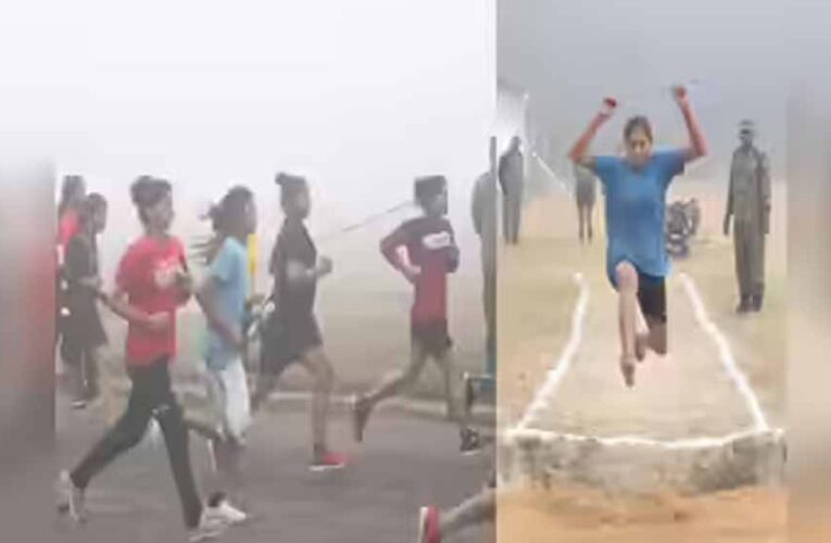 अग्निवीर: 23 फरवरी को MP-छत्तीसगढ़ की बेटियां पुलिस परेड ग्राउंड पर दिखाएंगी दम, भोपाल से सबसे ज्यादा प्रतिभागी