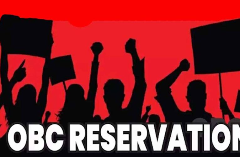 MP में 27% OBC आरक्षण का मामला फिर अधर में, सरकार का सुप्रीम कोर्ट में ठोस पक्ष नहीं