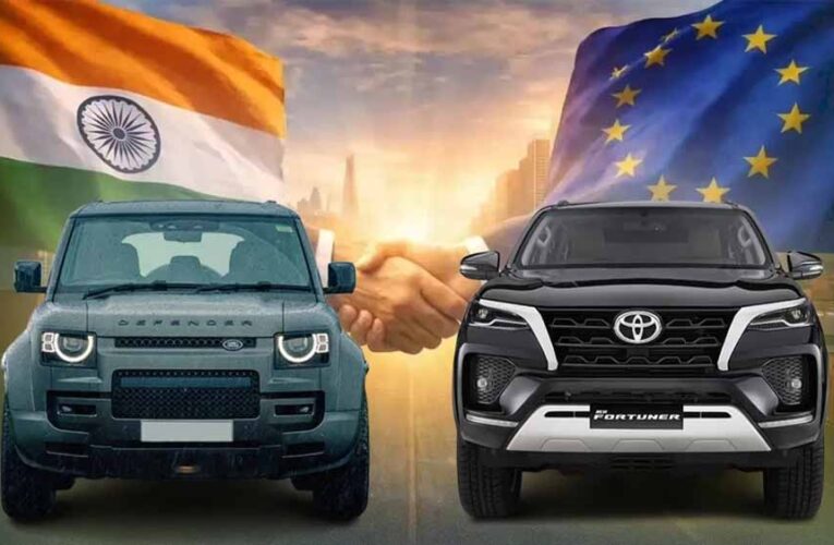 Fortuner की कीमत में Defender? FTA डील से जानें कितनी हो सकती है कटौती
