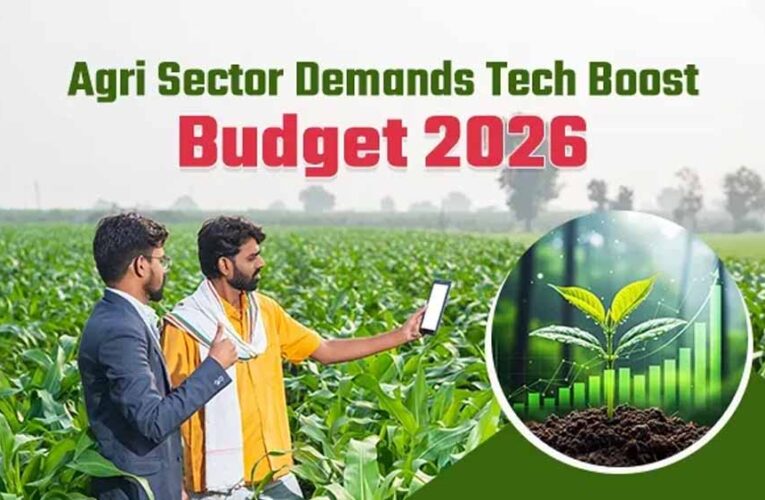 Budget 2026: क्या किसान सम्मान निधि बढ़ेगी? जानें कृषि सेक्टर की उम्मीदें
