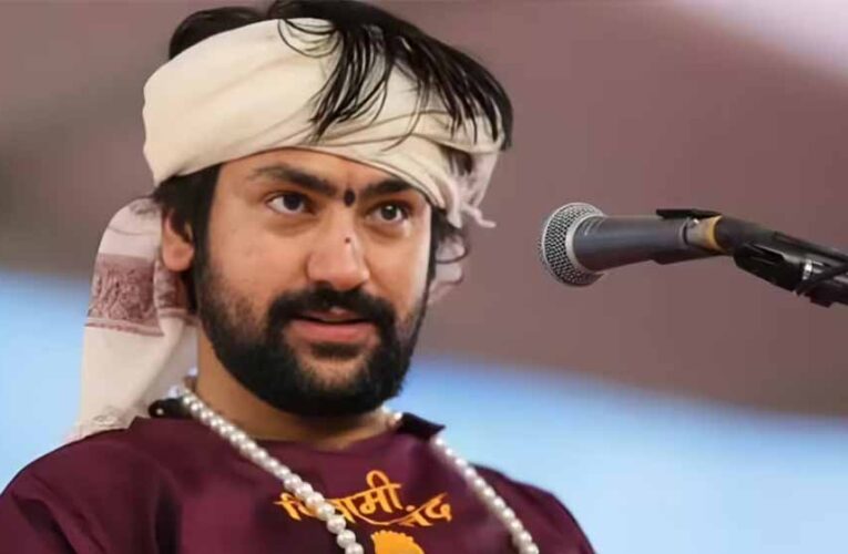 धीरेंद्र शास्त्री की नसीहत: मुसलमानों को गालियां देकर हिंदू राष्ट्र नहीं बन सकता