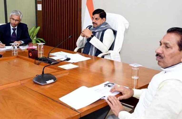 किसानों के कल्याण के लिए मिशन मोड में करें काम : मुख्यमंत्री डॉ. यादव