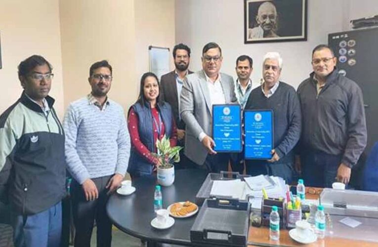 एम.पी. ट्रांसको के सैलरी खाता धारकों के लिये बैंक ऑफ महाराष्‍ट्र देगा