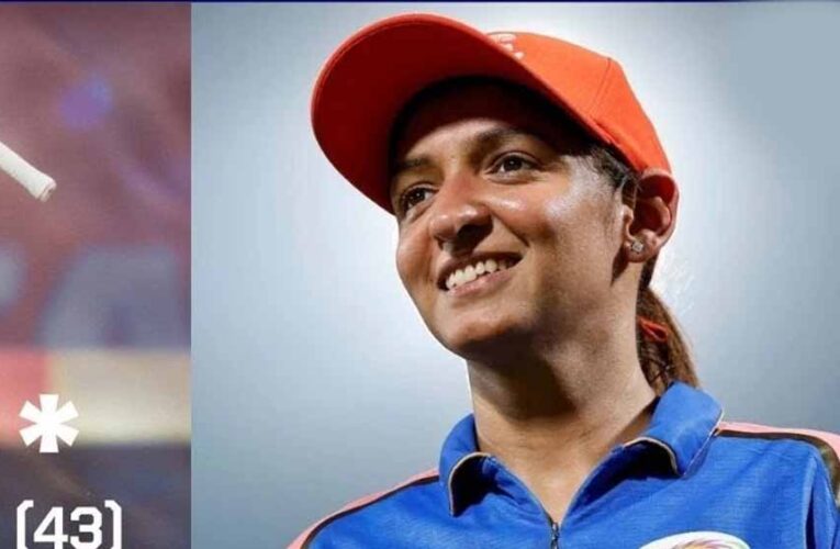 WPL 2026 अपडेट: हरमनप्रीत कौर ने ऑरेंज कैप अपने नाम की, स्मृति मंधाना बनी टॉप-5 खिलाड़ी; पर्पल कैप का राज