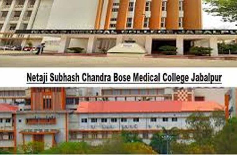 जबलपुर मेडिकल कॉलेज रैगिंग केस: 8 MBBS छात्रों को 6 महीने के लिए सस्पेंड, 10-10 हजार जुर्माना