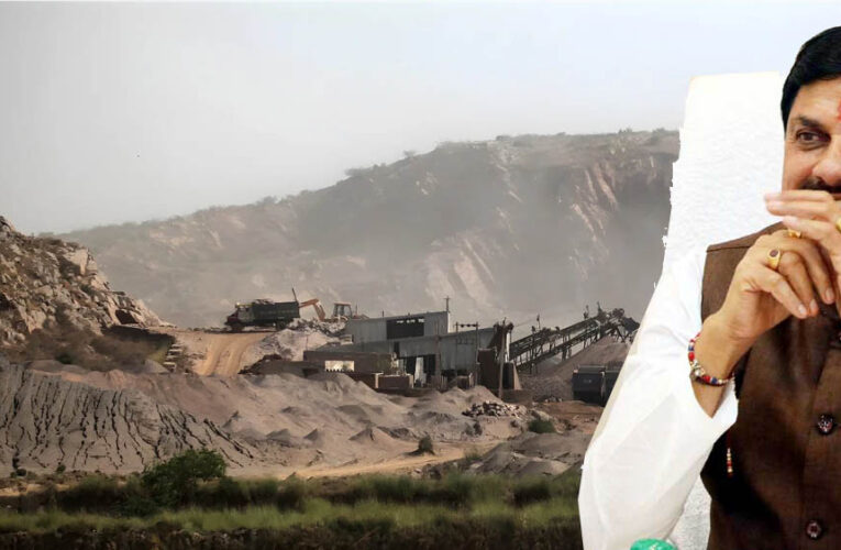 खनन क्षेत्र में ऐतिहासिक सुधारों से मध्यप्रदेश बना देश में अग्रणी : मुख्यमंत्री डॉ. यादव