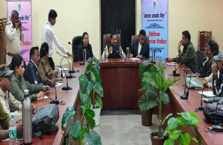 रायपुर : वन विभाग का विधिक साक्षरता प्रशिक्षण कार्यक्रम, अपराधियों पर सख्त कार्रवाई की तैयारी