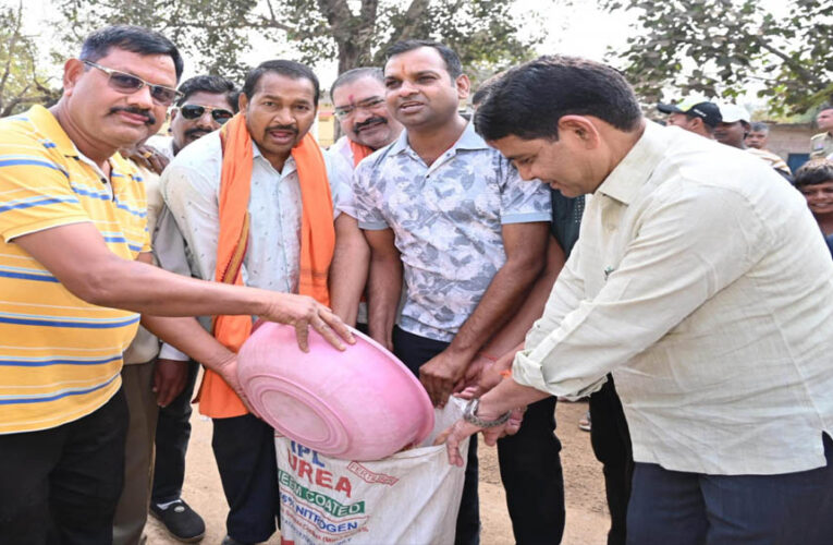 रायपुर : छेरछेरा तिहार : सामाजिक समरसता और लोक संस्कृति का उत्सव