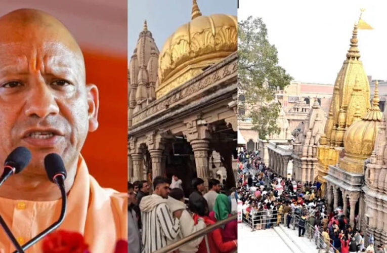 काशी के पर्यटन में रिकार्ड वृद्धि, वर्ष 2025 में पहुंचे 7 करोड़ 26 लाख श्रद्धालु, जिसमें 80 फीसदी युवा