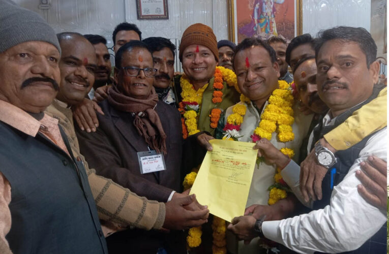 जितेंद्र 224 मत से जीते, 340 मतदाताओं ने चुना अहीरयादव समाज का नया अध्यक्ष