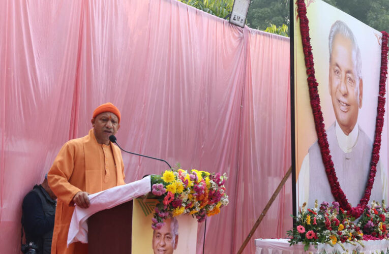 अपने नाम को उत्तर प्रदेश के ‘कल्याण’ के साथ जोड़कर सार्थक करते रहे ‘बाबू जीः’ मुख्यमंत्री