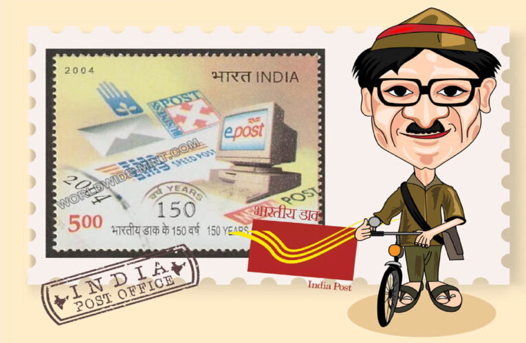 डाक विभाग का नया स्मार्ट पार्सल डिलीवरी सिस्टम, घर पर ताला होने पर भी मिलेगी डिलीवरी—एमपी समेत देशभर में शुरू