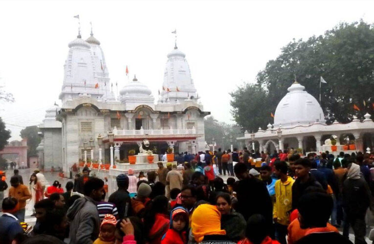 श्रद्धा, मनोरंजन व रोजगार का संगम है गोरखनाथ मंदिर का खिचड़ी मेला