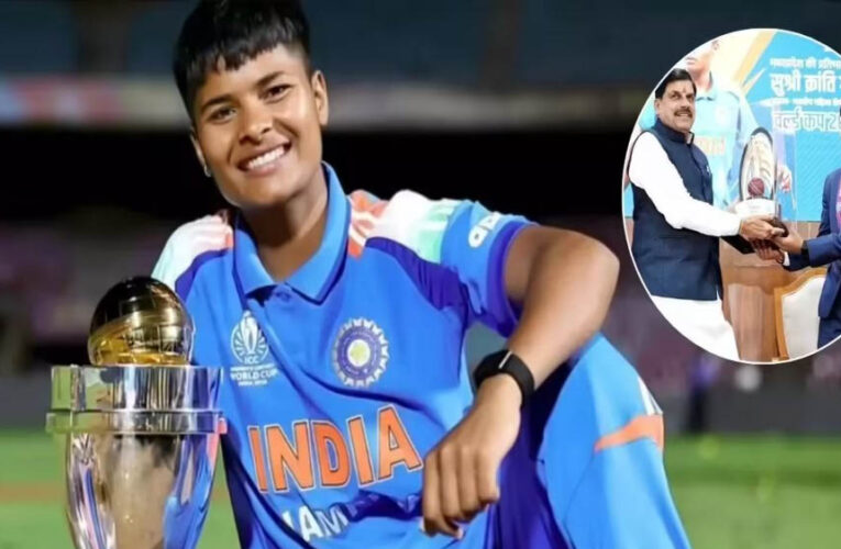 महिला क्रिकेटर क्रांति गौड़ के पिता की नौकरी हुई बहाल