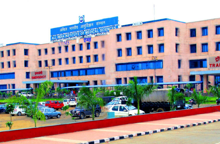 MP को मिली बड़ी सौगात, भोपाल में बनेगा देश का दूसरा सबसे बड़ा ट्रामा सेंटर, रोबोटिक सर्जरी से होगा इलाज