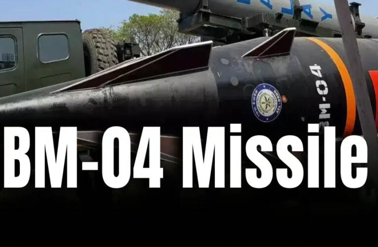 DRDO को मिली 1500 KM रेंज वाली नई बैलिस्टिक मिसाइल बनाने की मंजूरी, BM-04 का होगा विकास