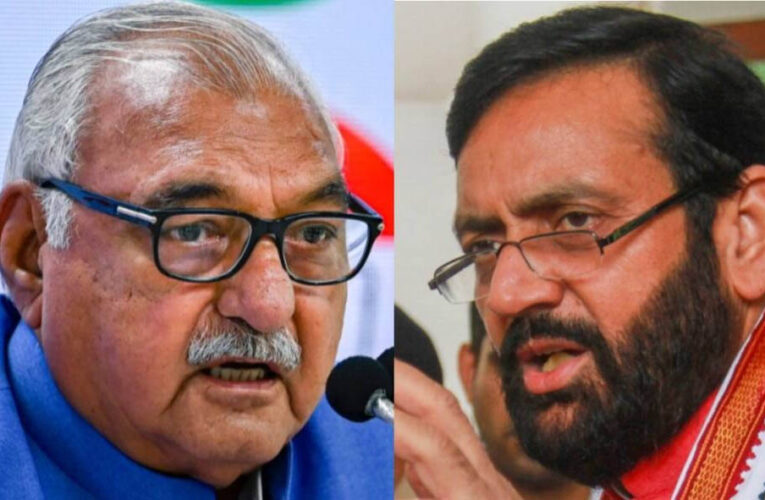 हरियाणा में कांग्रेस को एक और झटका, भाजपा के खिलाफ राज्यसभा चुनाव में होगा मुकाबला