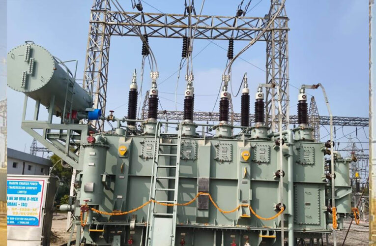 एम.पी. ट्रांसको की नई डिजिटल पहल: पेंशनर्स को अब मिलेगा ऑनलाइन पेंशन स्लिप