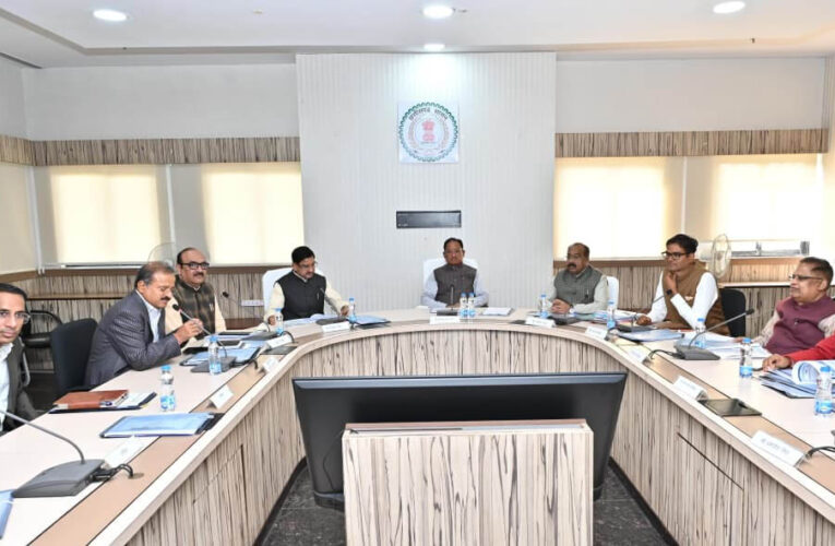 रायपुर : शहरों के संतुलित, समावेशी और योजनाबद्ध विकास को लेकर सरकार प्रतिबद्ध : मुख्यमंत्री साय