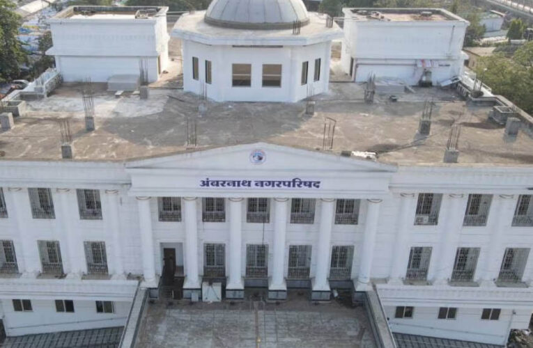 अंबरनाथ महानगरपालिका में कांग्रेस हुई पूरी तरह साफ, बिना अलायंस BJP का पलड़ा भारी