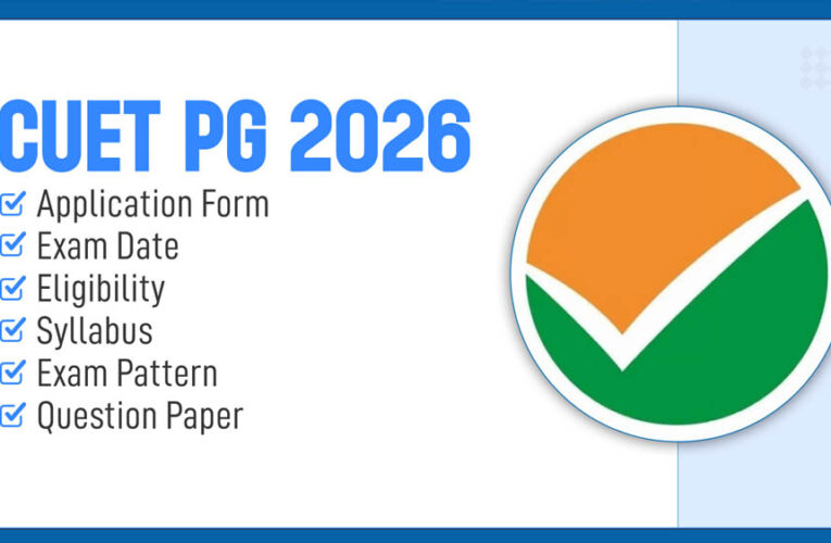 शैक्षणिक सत्र 2026–27 में स्नातकोत्तर कक्षाओं में प्रवेश के लिए विद्यार्थियों को सीयूईटी परीक्षा देना अनिवार्य