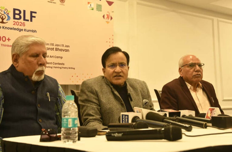 विचार, साहित्य और कला के उत्सव के लिए सजेगा भोपाल भोपाल लिटरेचर एंड आर्ट फेस्टिवल का 8वां संस्करण 9 से 11 जनवरी तक