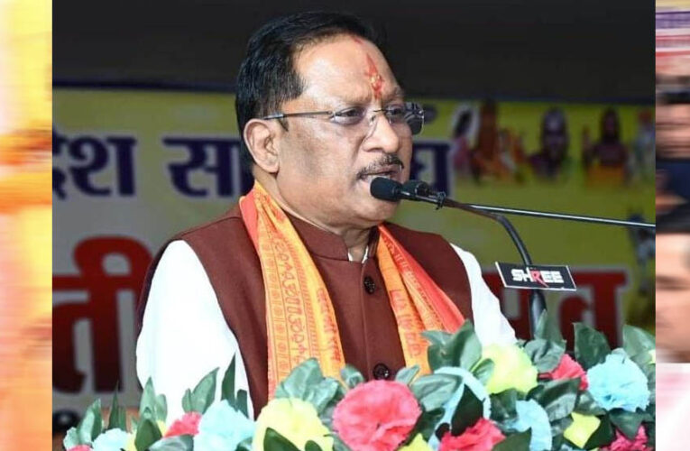 रायपुर : राजिम त्रिवेणी संगम में आयोजित भक्त माता राजिम जयंती महोत्सव में शामिल हुए मुख्यमंत्री साय