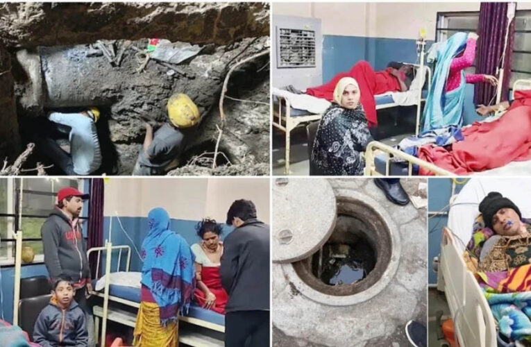 इंदौर के बोरिंग पानी में मिला मल-मूत्र बैक्टीरिया, फीकल कोलीफॉर्म की मात्रा 350 पार, हैजा और टाइफाइड का खतरा