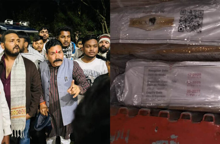 भोपाल में पुलिस मुख्यालय के सामने मांस से भरा ट्रक पकड़ा, स्लाटर हाउस सील करने की मांग