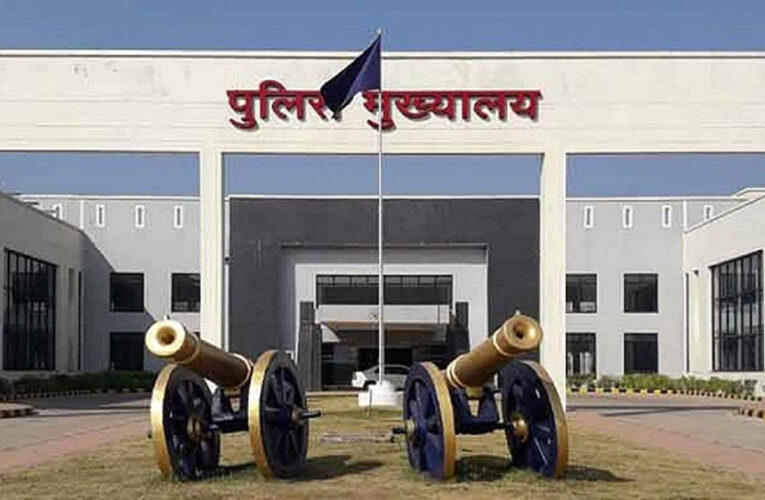 कौन बनेगा रायपुर का पहला ‘पुलिस कमिश्नर’? तीन कड़क IPS अफसरों के नामों की हो रही चर्चा