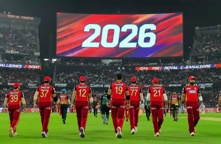 आईपीएल 2026 में आरसीबी का होम ग्राउंड बेंगलुरु नहीं, रायपुर या इंदौर हो सकता है: रिपोर्ट