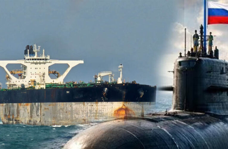 रूस की घातक सबमरीन भी अपना जहाज नहीं बचा पाई, अमेरिका ने नाक के नीचे से ले लिया – पुतिन क्यों रहे खामोश?
