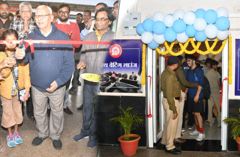 रायपुर रेलवे स्टेशन पर पहली बार हेल्दी वेटिंग लाउंज, यात्री ट्रेन के इंतजार में पाएंगे हेल्थ चेकअप, योग, और हेल्दी फूड