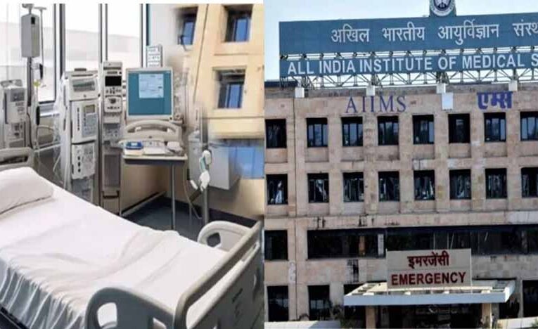 AIIMS Bhopal को मिलेंगी गामा नाइफ और पेट स्कैन जैसी हाईटेक सुविधाएं, मरीजों को मिलेगा फायदा