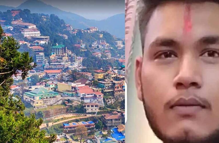 भोपाल के सॉफ्टवेयर इंजीनियर की मसूरी में मौत, दोस्तों के साथ गया था बर्थडे पार्टी करने