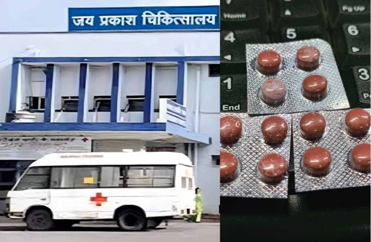 भोपाल के जेपी अस्पताल में मरीज को थमाई फंगस लगी टैबलेट, OPD से गायब थे डॉक्टर, CMHO से की शिकायत