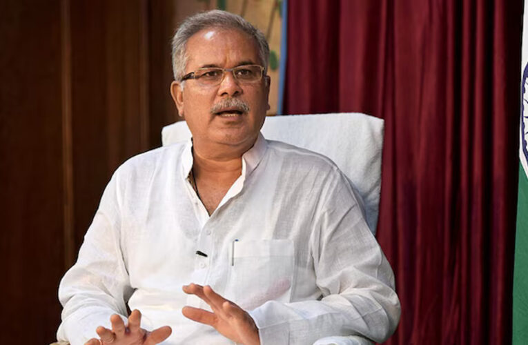 सेक्स सीडी मामले में पूर्व CM बघेल को झटका, CBI अपील के बाद हाईकोर्ट में जाएगी कांग्रेस